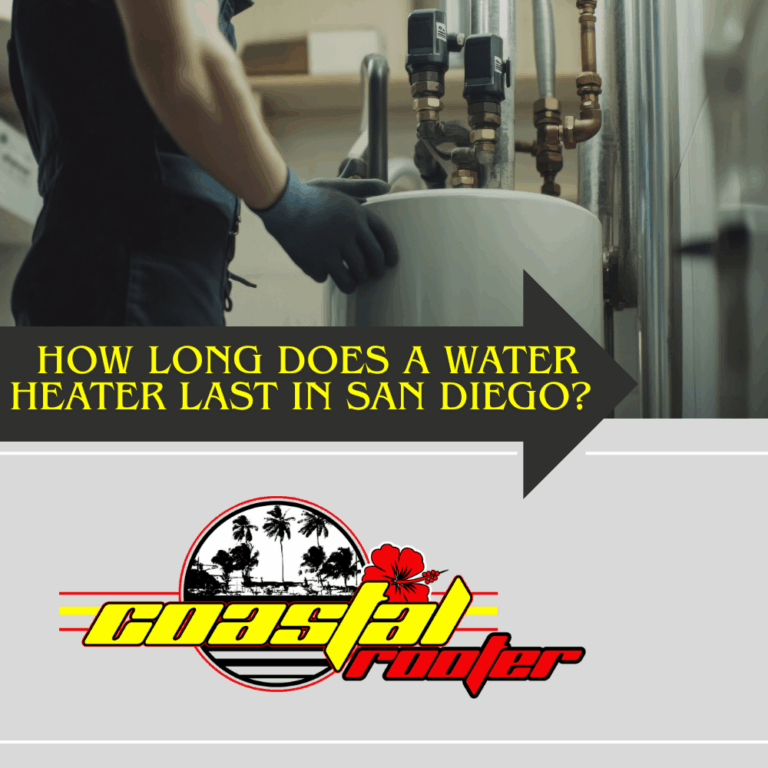 How long does a water heater last in San Diego
